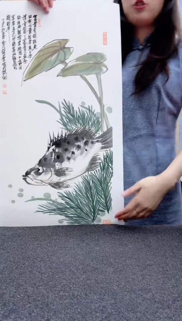 书法邱明华