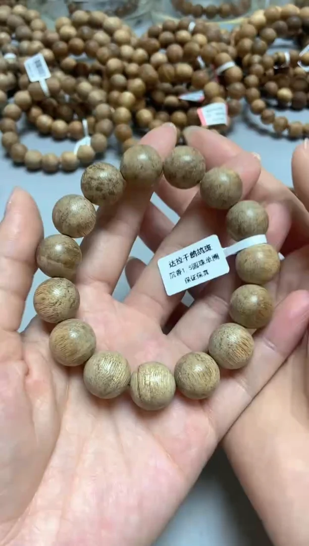 手串沉香达拉干圆珠单圈1.5鹧鸪斑多样性发其一