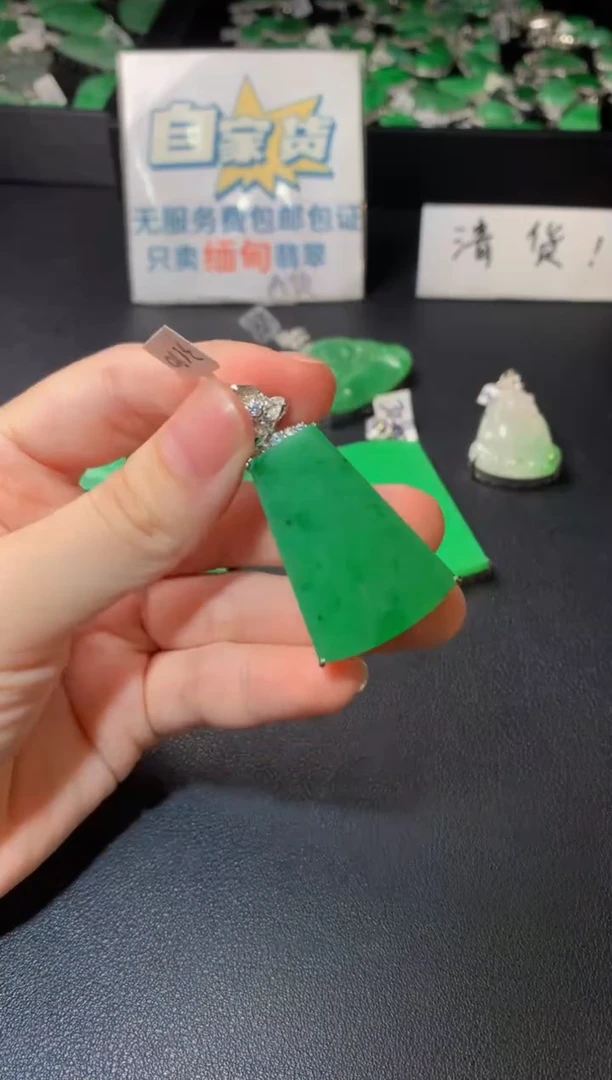 颈饰银S925镶嵌翡翠翡翠