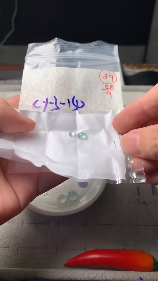 未镶嵌定制翡翠39