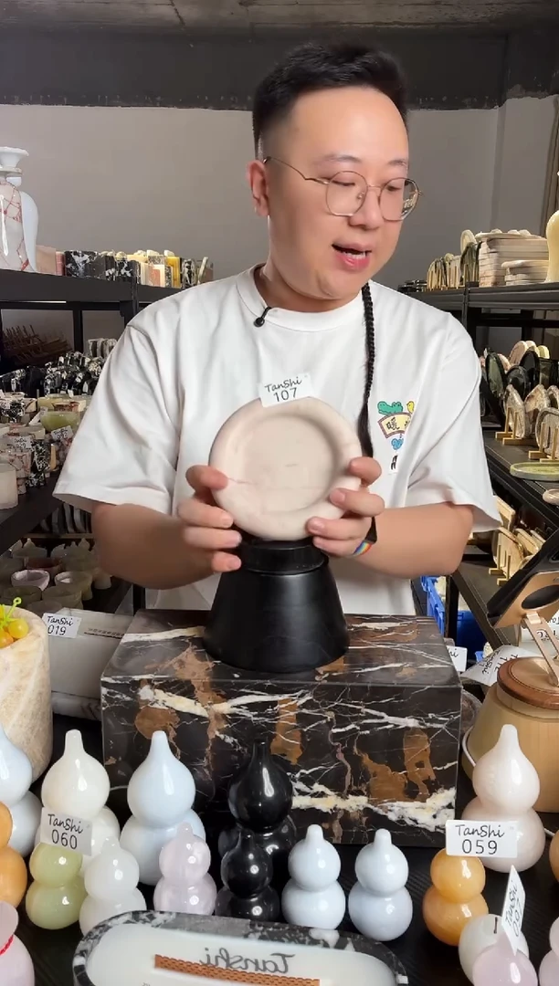 石材107四季粉嘟嘟盘