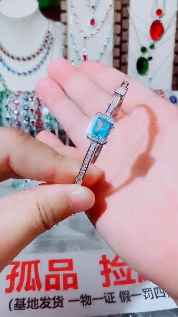 未镶嵌海蓝宝石手镯海蓝宝302