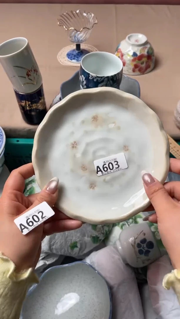 瓷片W****g瓷器瓷器A603