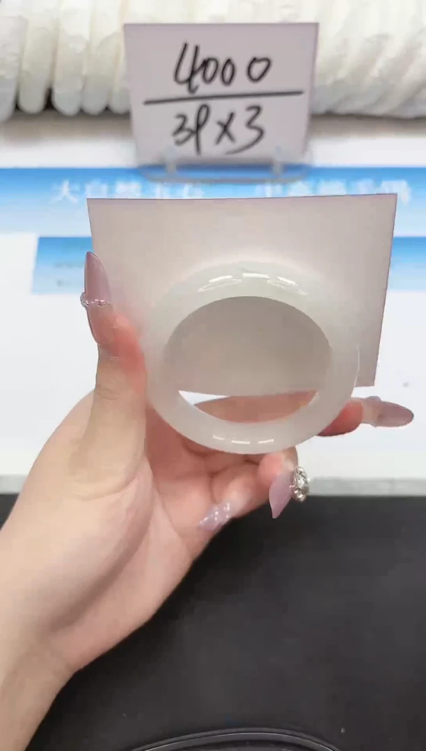 未镶嵌手镯石英质玉101-52.1