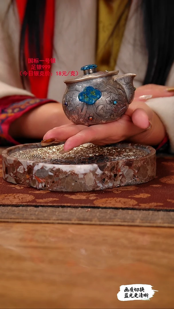 盛唐工坊 足银999 手工泡茶壶