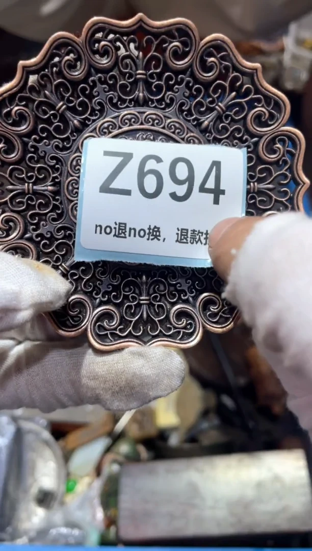 瓷片山*东轩链接直播火爆火爆