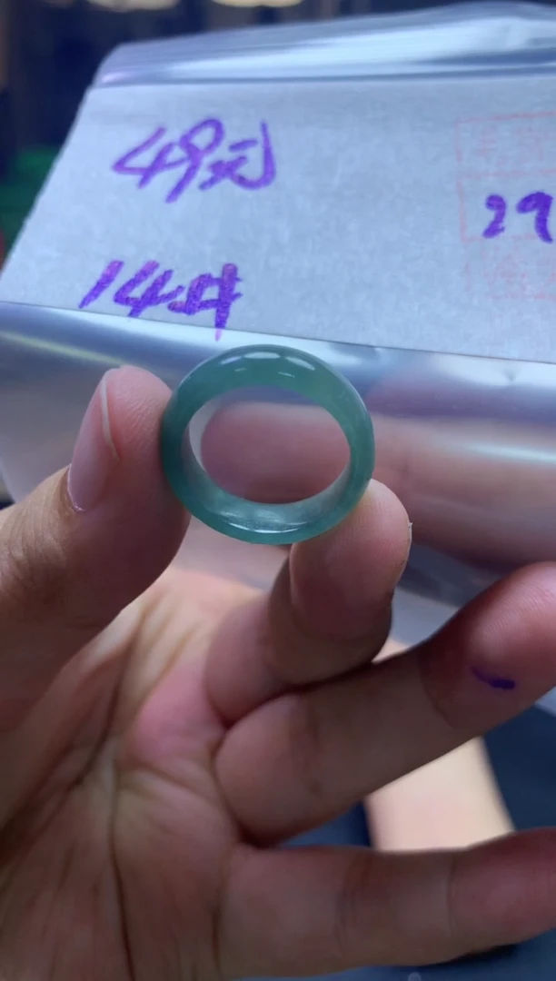 未镶嵌定制翡翠63戒圈#49元毛货需抛光