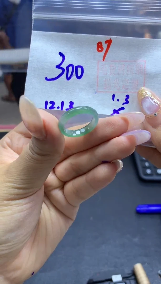 未镶嵌定制翡翠戒圈#300元-毛货需精细抛光
