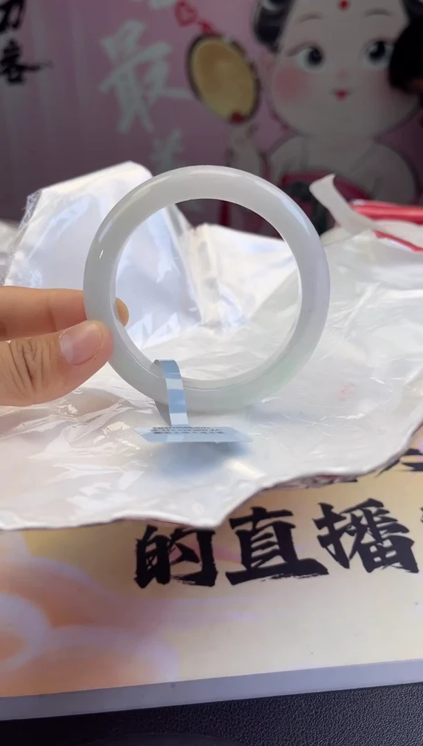 【闪购商品】翡翠手镯未镶嵌11翡翠手镯(微瑕）