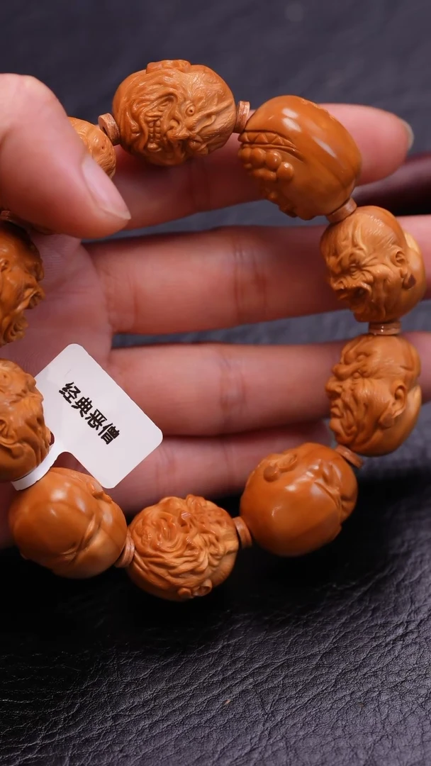 【闪购商品】橄榄核手串橄榄核