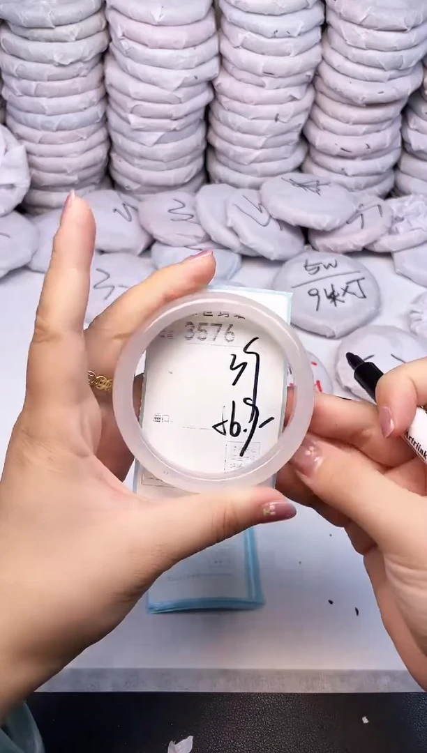 手镯玛瑙/玉髓未镶嵌3576