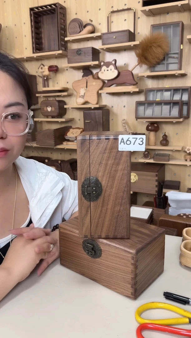 木673号黑胡桃文玩盒空盒子款特价