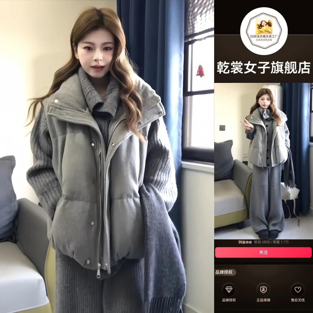 法式甜美针织套装美式复古慵懒加厚保暖宽松棉服马甲灰色毛衣裤子