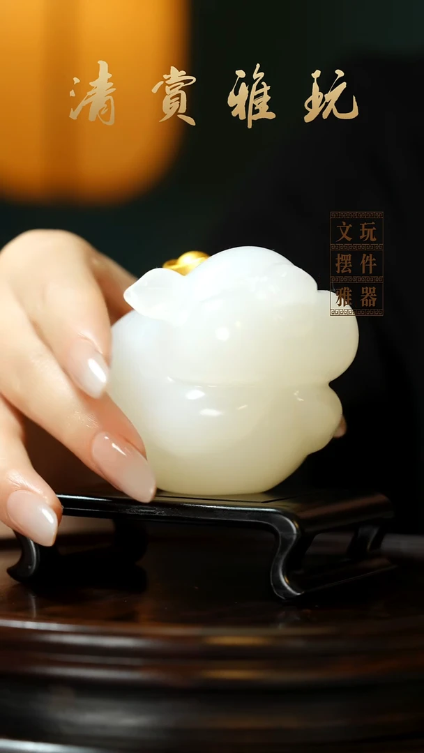 玉《元宝飞猪》手把件摆件