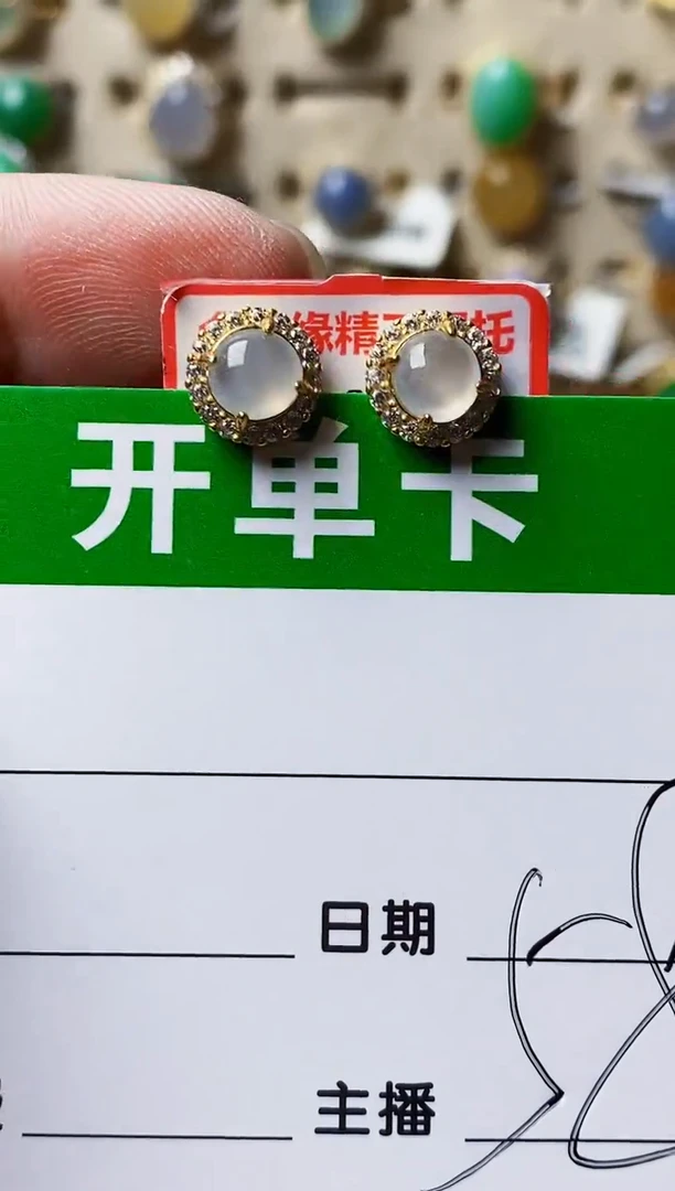 银S925镶嵌戒指翡翠0724