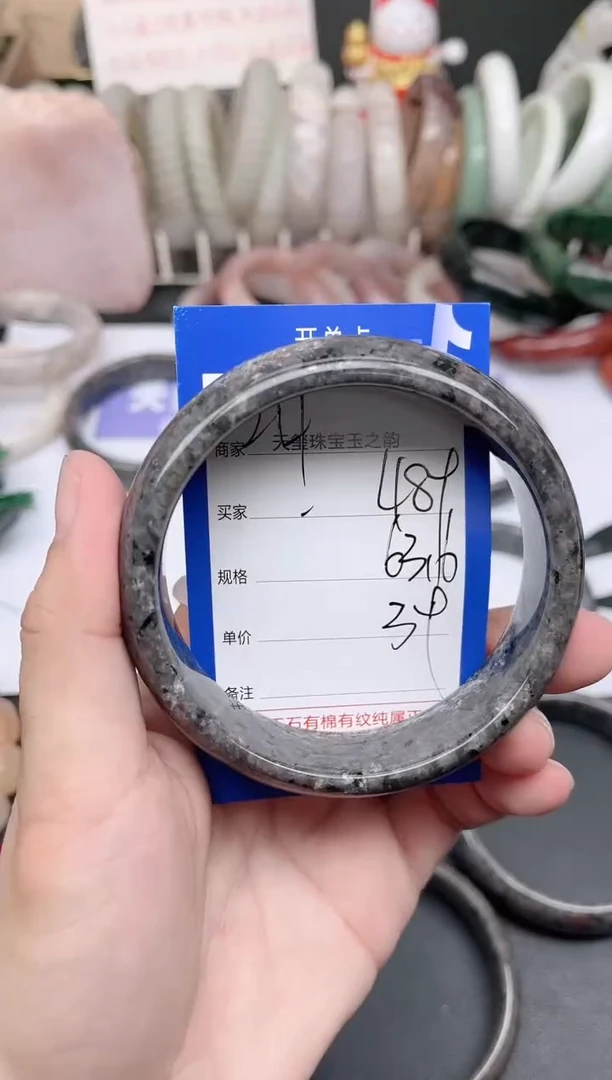 未镶嵌手镯石英质玉489