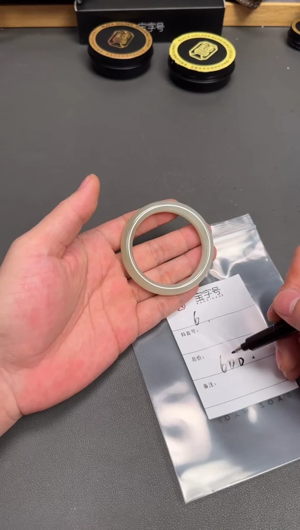 未镶嵌和田玉珠宝奇石木*259625962596