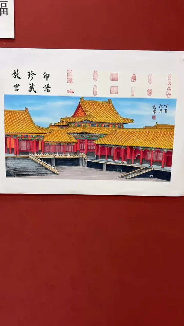 国画李勤学 国画展览专场