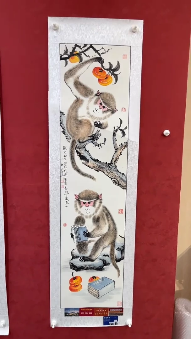 国画老师创作作品  55