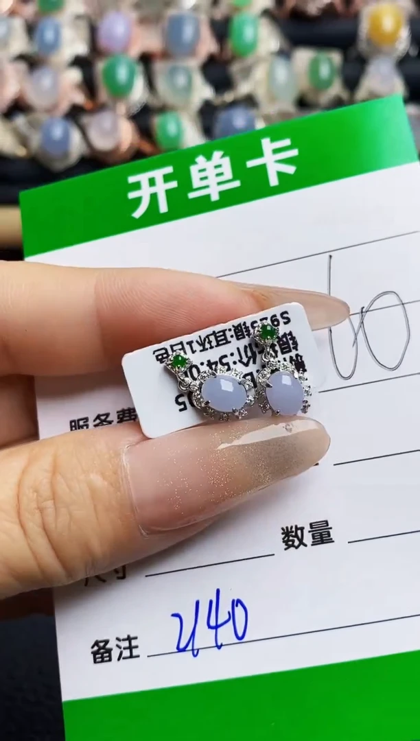 翡翠戒指银S925镶嵌2140