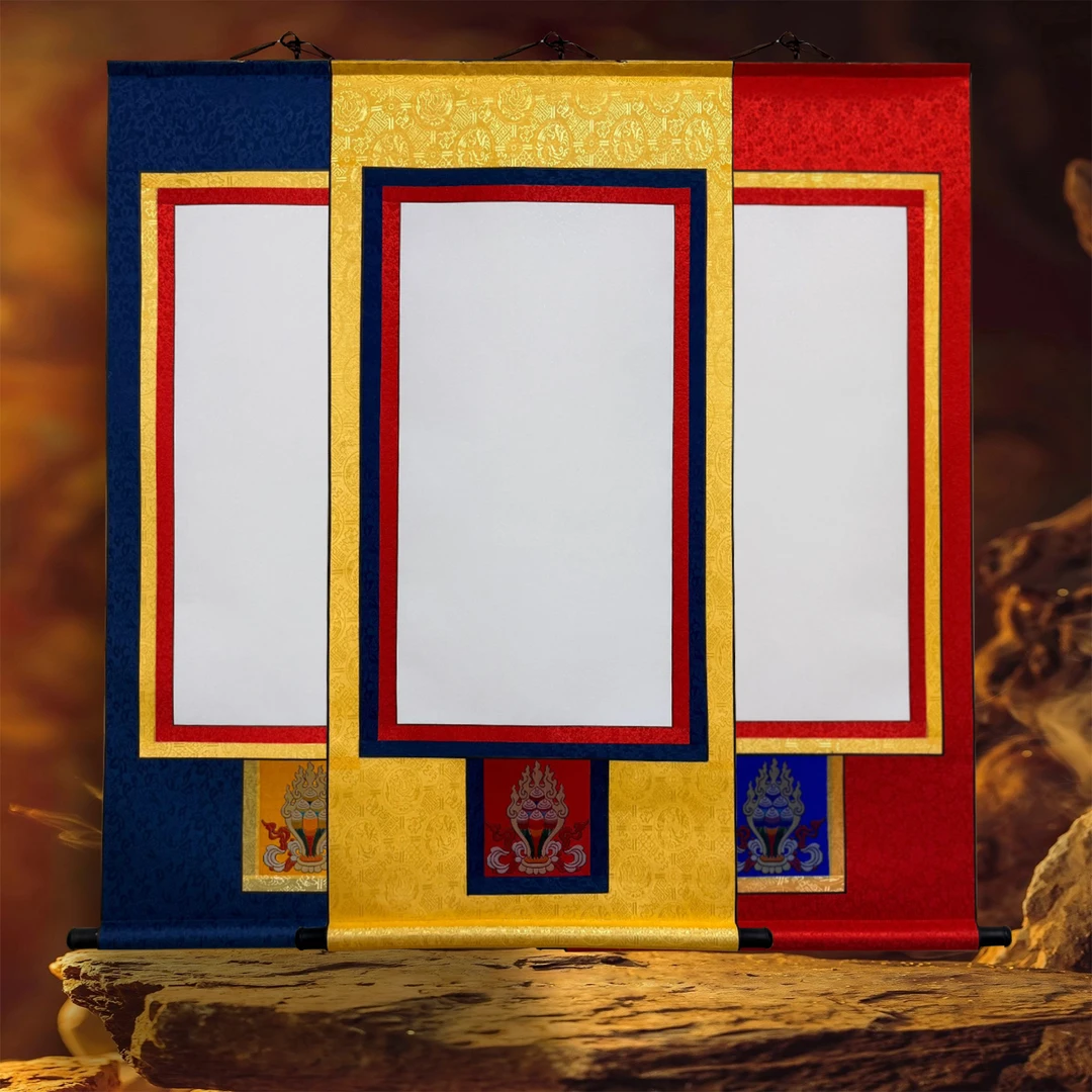 (拍一发三）藏式摩尼宝图竖幅空白卷轴唐卡云母熟宣高温锦绫装裱