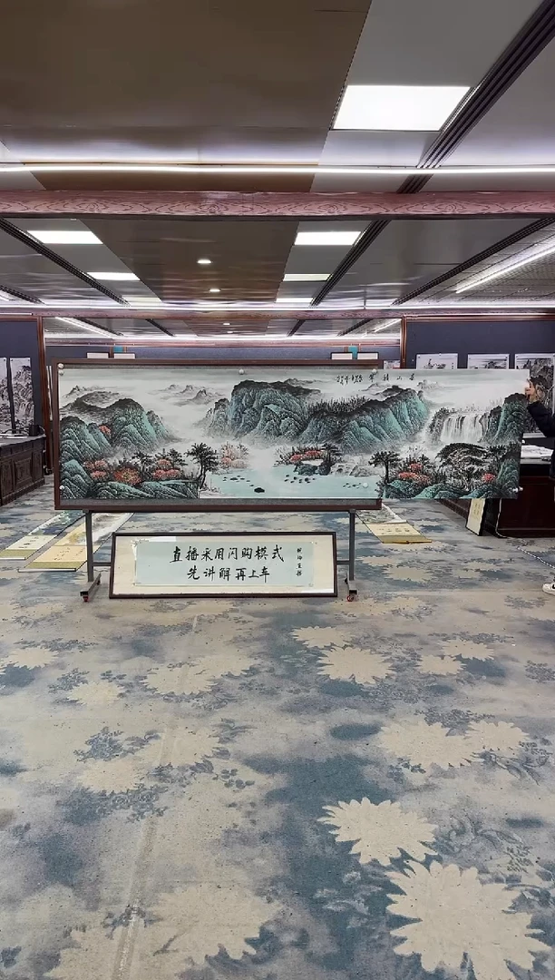 国画Y-邵明义-小丈二-山水画