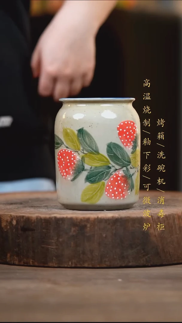 瓷片景德镇高温釉下彩（食品级）
