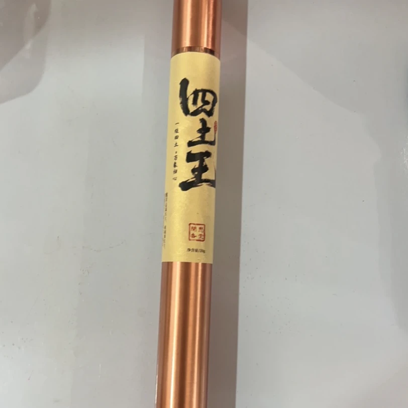 闻思香堂【四土王】线香20g 纯手工（非遗制香） 中式传统天然香