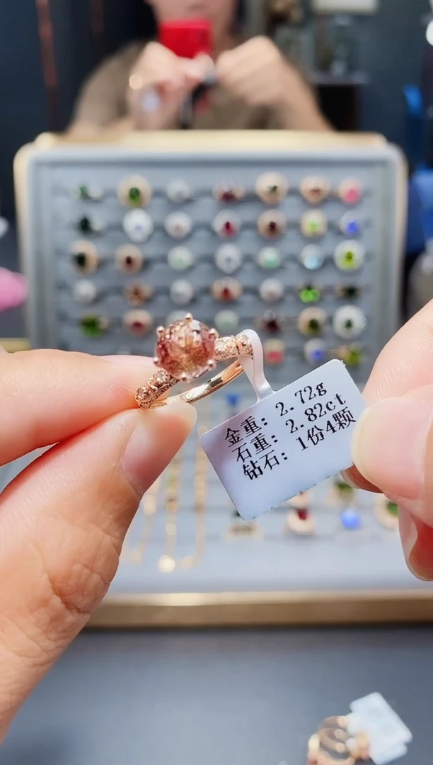 18K金镶嵌戒指碧玺2.82.
