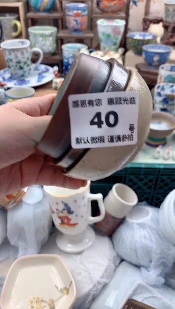 瓷片℡***伙40号九姑娘工艺品瓷器