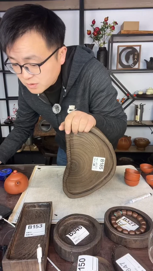 28*16银杏木  185  完成福利