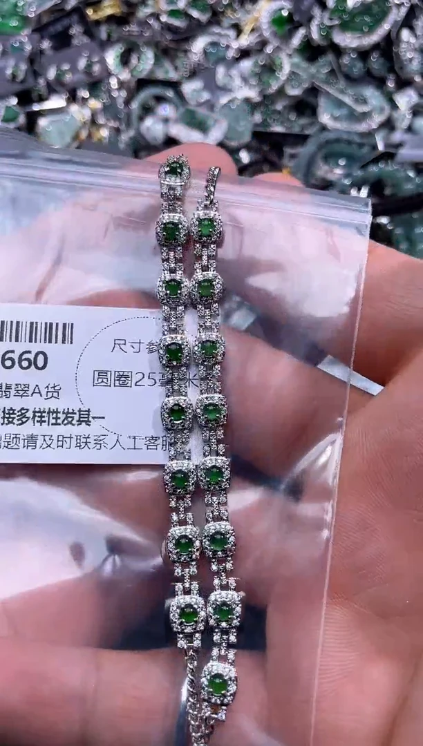 【闪购商品】翡翠颈饰未镶嵌L660手链 多样性发其一