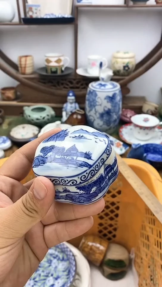 瓷片明*?回流高货放漏 28米 包邮 感谢支持