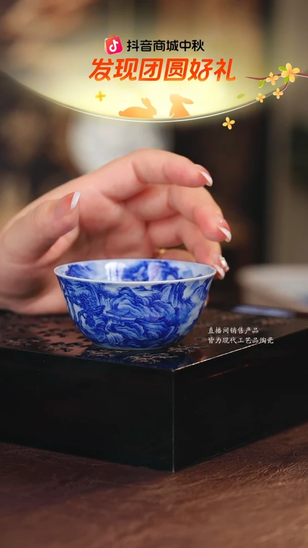 文凤············