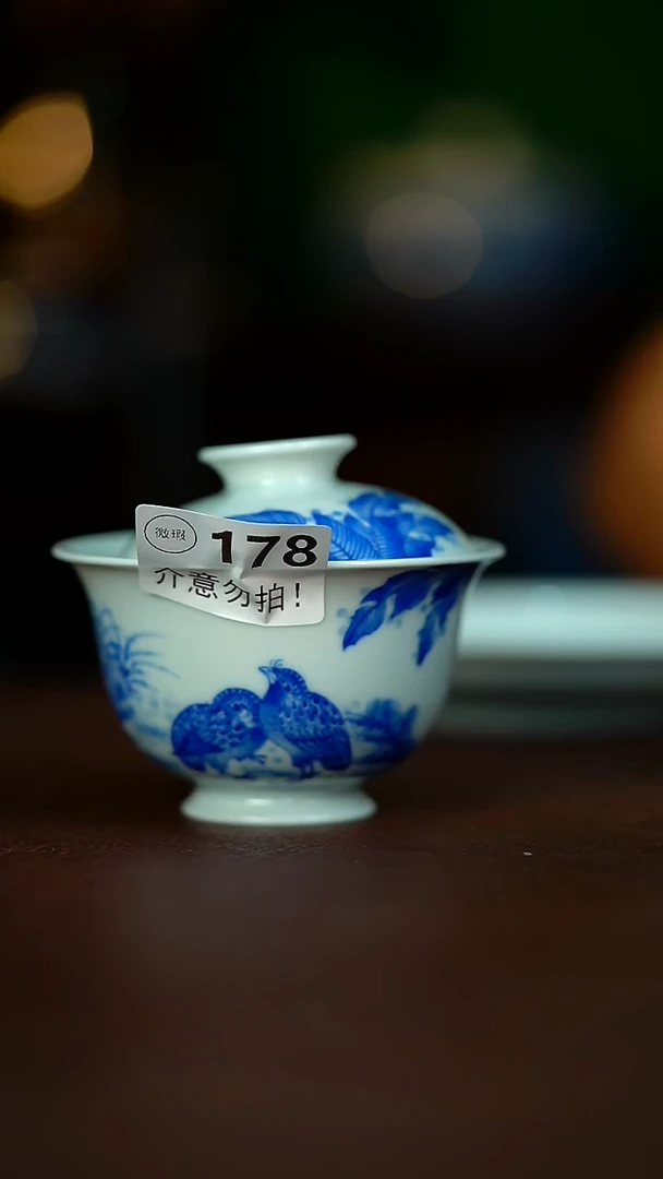微暇120...........