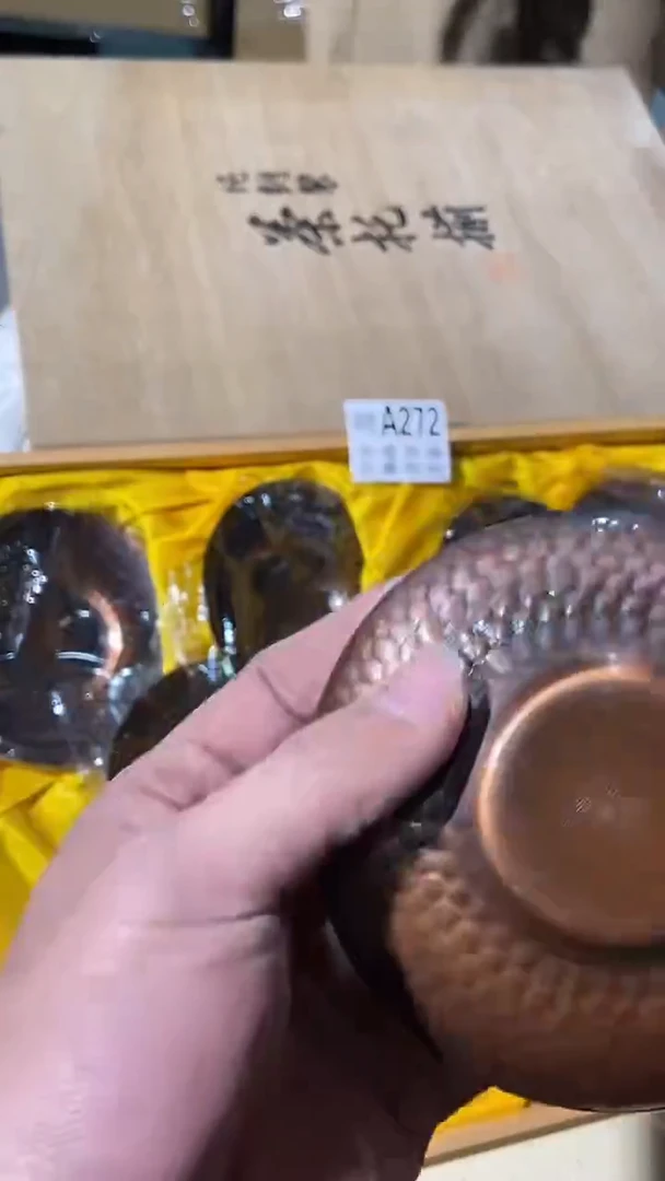 272中古美术艺术品