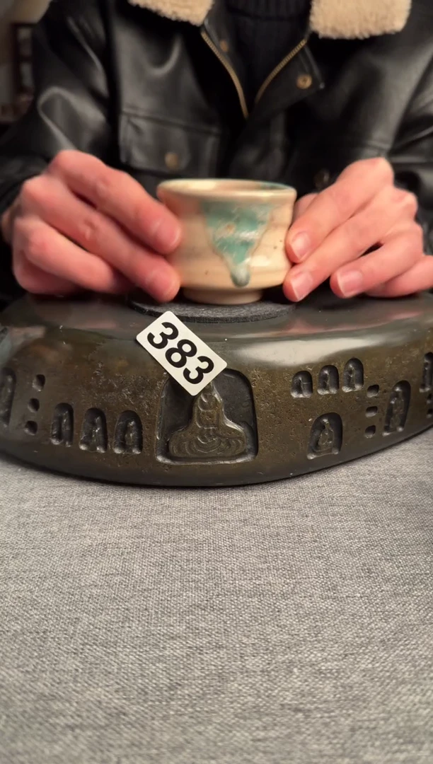 【闪购商品】383景德镇手工茶器系列