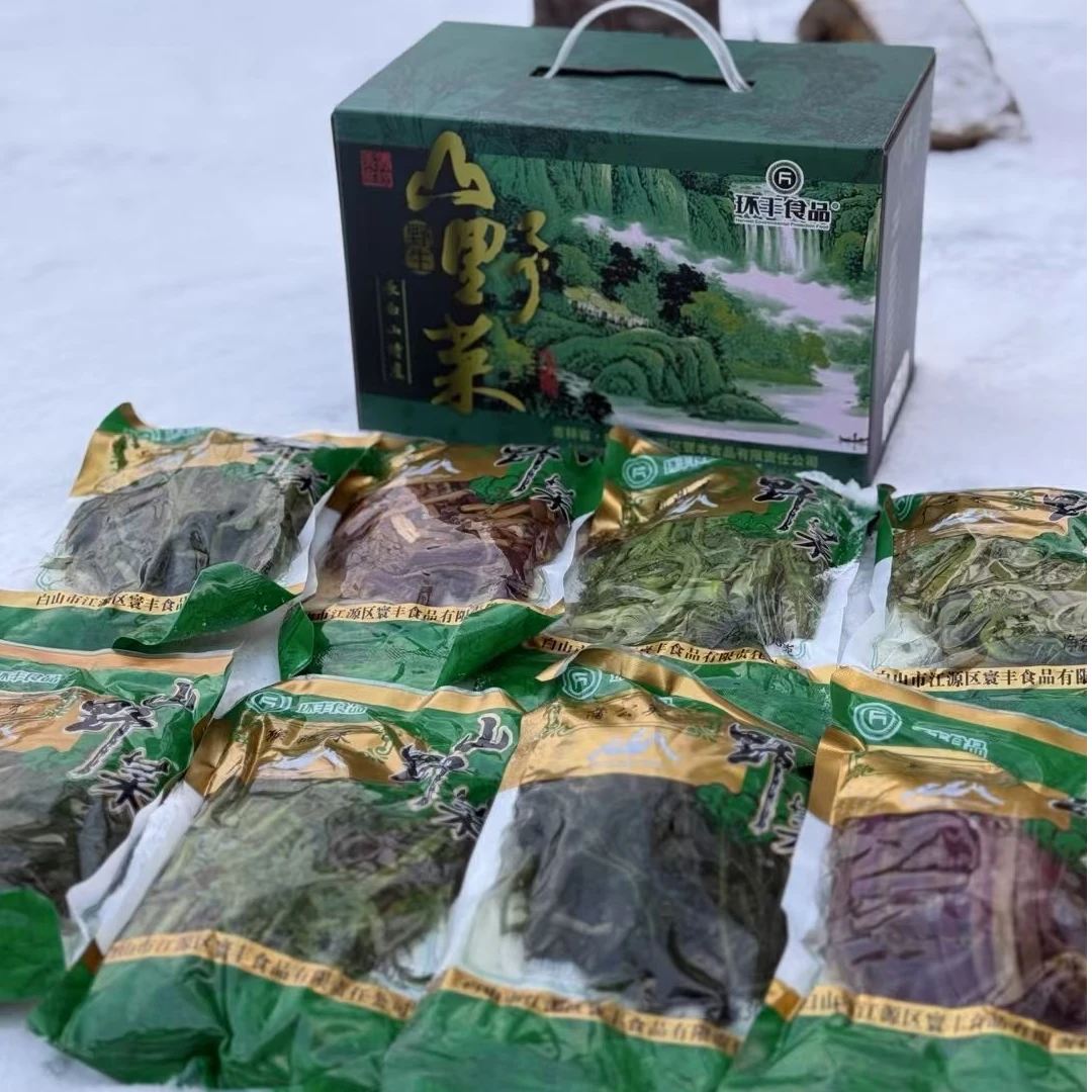 长白山天然山野菜