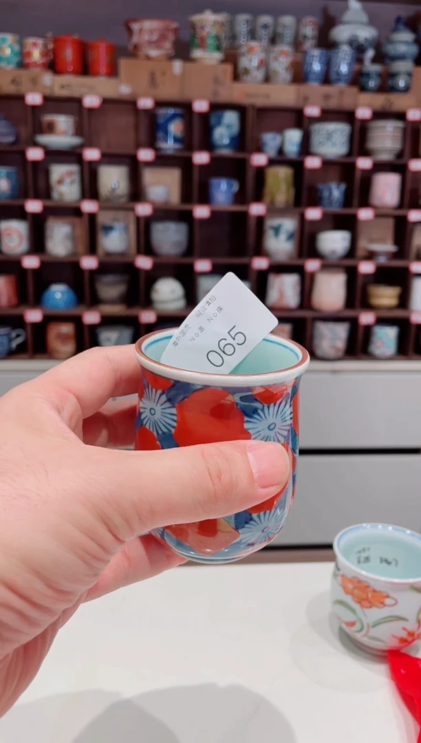 瓷片無*065创意陶器