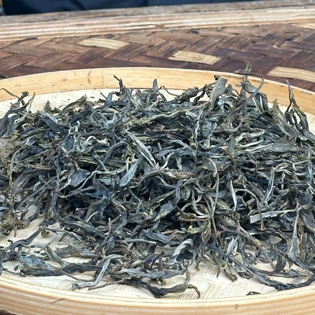 【387号】 2024年小户赛单株生茶  50克一份  2-19（1.3公斤）