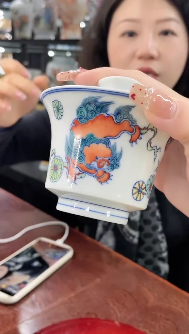 【闪购商品】038陶瓷供应链斗彩狮子皮球花两才盖碗