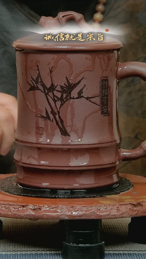 茶杯紫砂30145324135