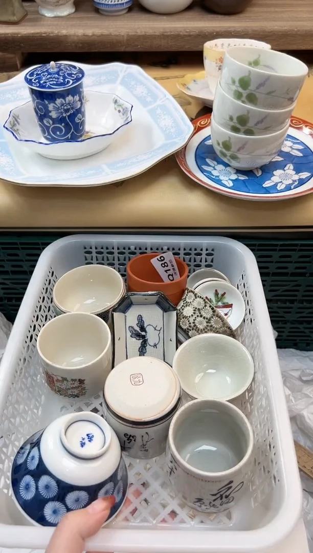 瓷片丘*牛              186