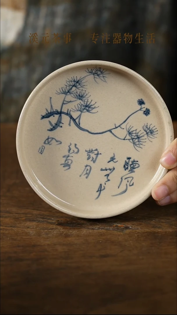 其他壶承青花好看好看