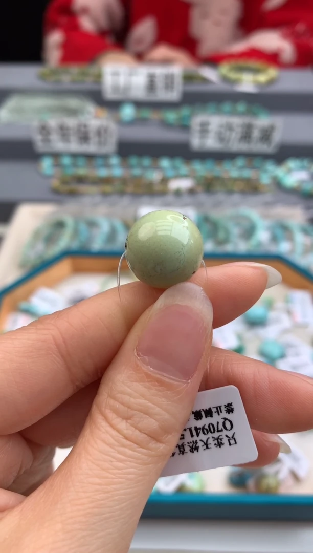未镶嵌绿松石单珠（定制茜.C14