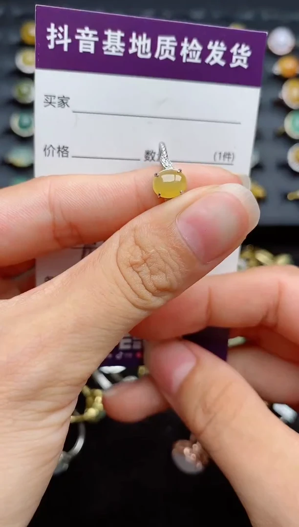 银S925镶嵌戒指翡翠1