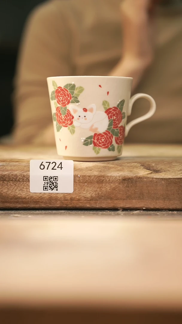 【闪购商品】【落单孤品】福利/杯子@@6724