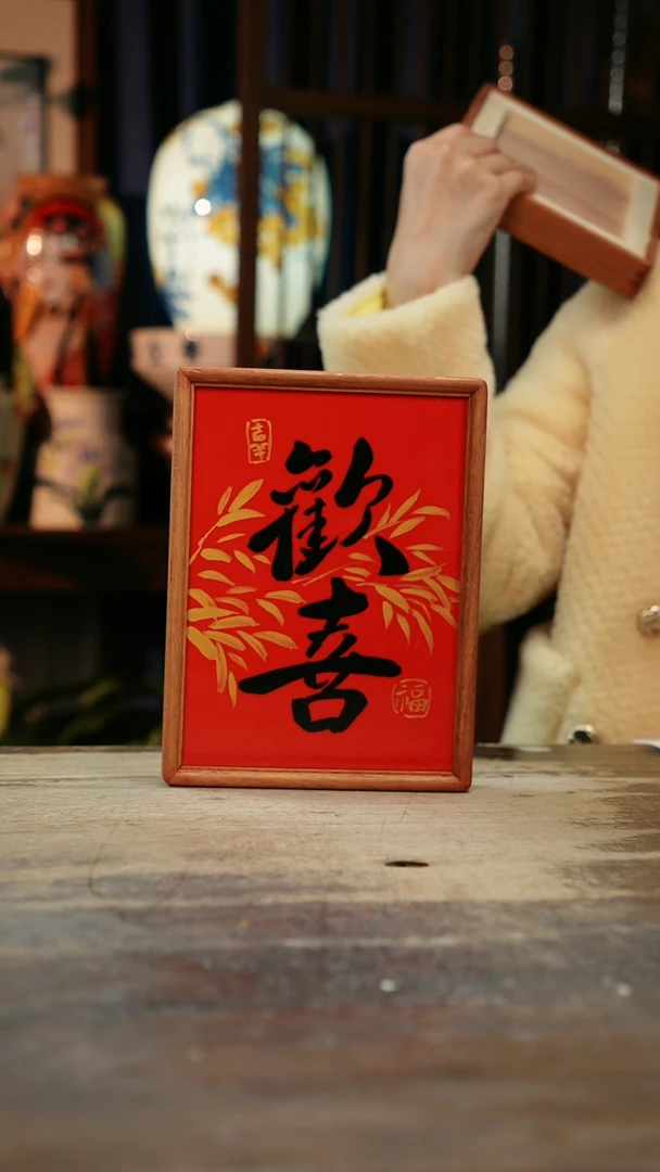 【闪购商品】瓷片景德镇纯手工釉下彩精品花瓶