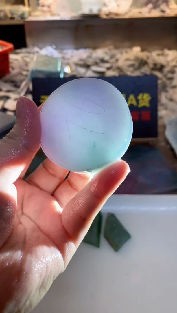 翡翠挂件未镶嵌0韩0翡翠珠宝986