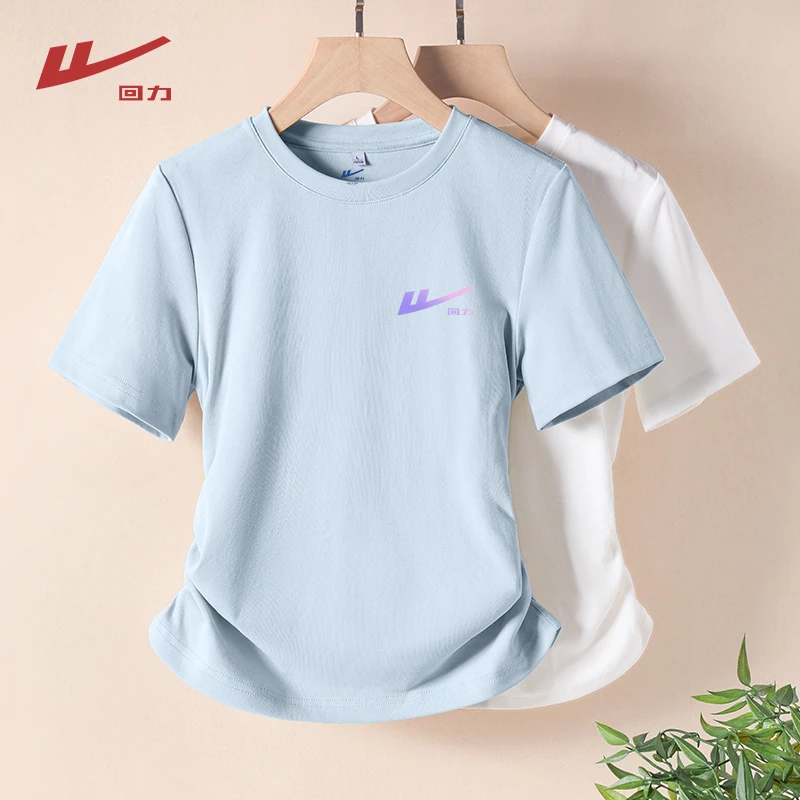 Warrior/回力修身正肩抽褶短款修身T恤夏季爆款洋气百搭设计感女